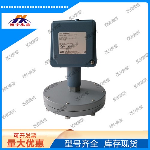 真空负压开关H100-520-M408-XY468/H100-218压力开关 美国UE