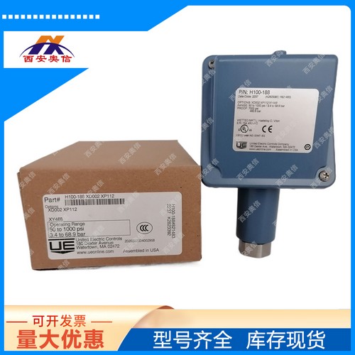 H100-189-XD002-M408-XY468哈C膜片压力开关 美国UE 海水高浓盐水