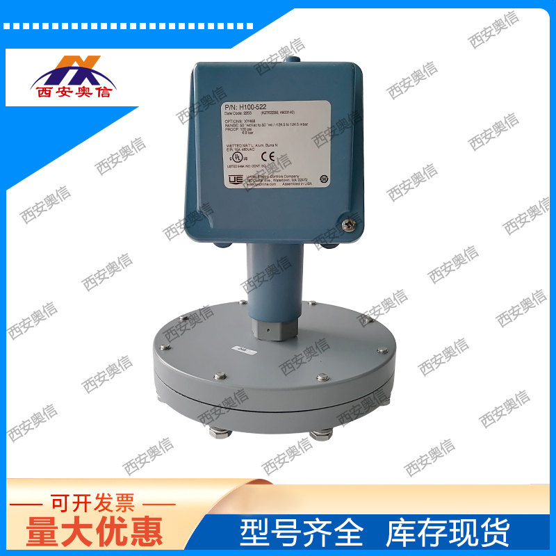 H100-524-M408-XY468美国UE压力开关 本安型+CCC认证