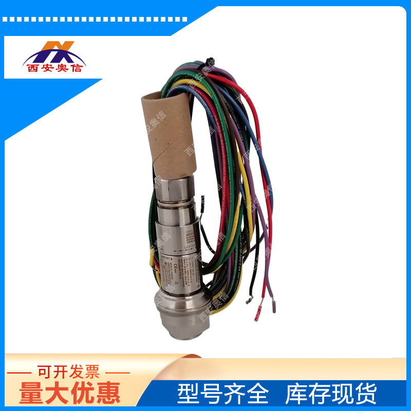 3C认证UE全不锈钢防爆压力开关12SHDN9C-M408