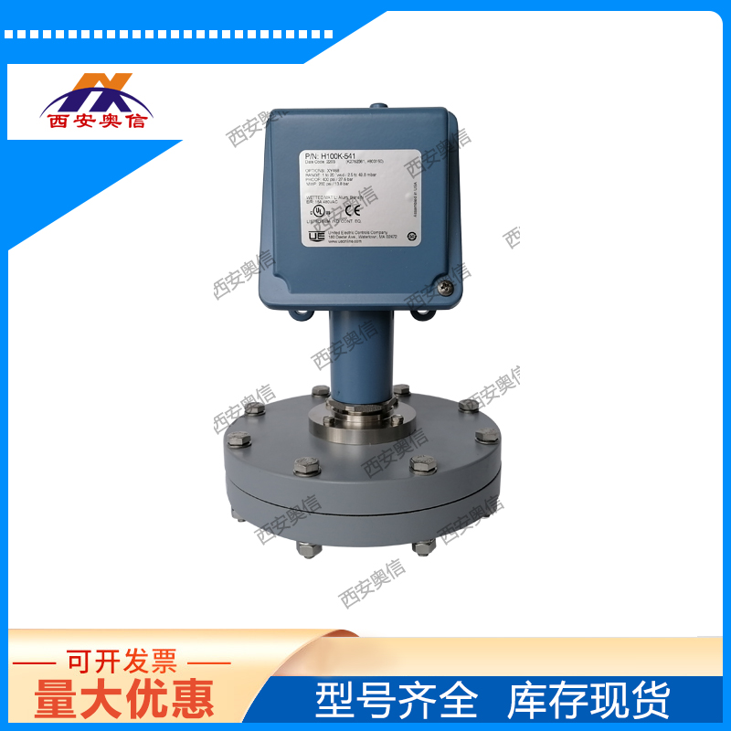 美国UE 空气过滤差压开关H100K-543-M540-XY468氟橡胶Viton膜片