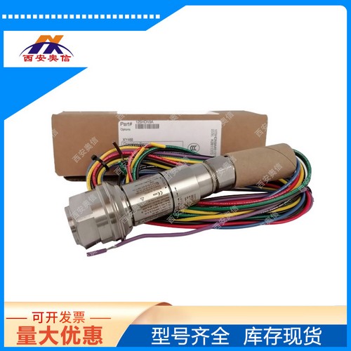 UE压力开关12SHDN2D美国UE双刀双掷防爆压力控制器3.4-9bar
